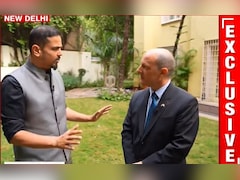 'अमेरिकी राष्ट्रपति से ये उम्मीद नहीं थी...'इजरायली राजदूत ने कुबूला ईरान युद्ध पर यूएस से मतभेद