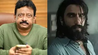 राम गोपाल वर्मा ने धुरंधर 2 की सक्सेस पर फिल्म इंडस्ट्री की खामोशी पर उठाए सवाल, बोले- कोई इतना बेवकूफ कैसे हो सकता है