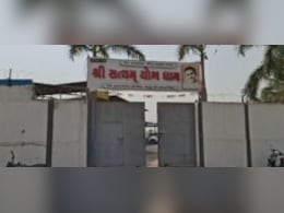 Ashram-Based Fake Currency Racket Busted In Ahmedabad, Rs 2 Crore Seized