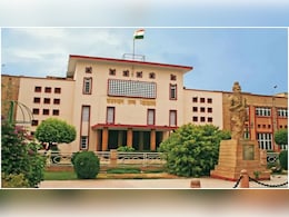 Rajasthan: स्टेनोग्राफर भर्ती की मेरिट लिस्ट रद्द, राजस्थान हाईकोर्ट का बड़ा फैसला