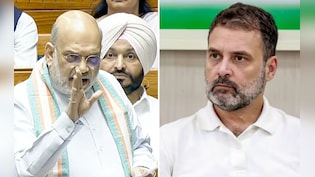 राहुल की यात्रा, कांग्रेस सरकार की कमेटी, चिदंबरम का बयान... नक्सलवाद पर अमित शाह ने चुन-चुनकर साधा निशाना