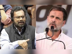 'कांग्रेस जनता पार्टी...': INDIA गठबंधन की बैठक में अपने ही सहयोगियों के निशाने पर क्यों आ गए राहुल?