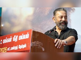 DMK से बात बनते-बनते आखिर कहां बिगड़ गई? कमल हासन की पार्टी तमिलनाडु में नहीं लड़ेगी चुनाव