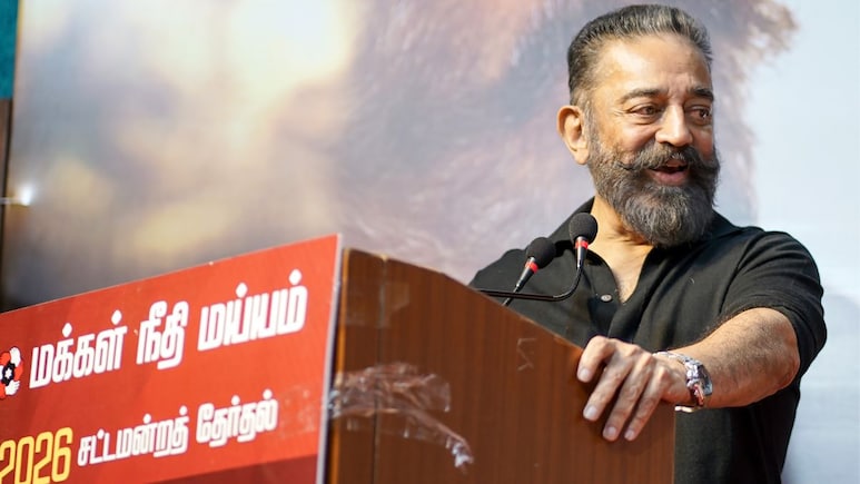 DMK से बात बनते-बनते आखिर कहां बिगड़ गई? कमल हासन की पार्टी तमिलनाडु में नहीं लड़ेगी चुनाव