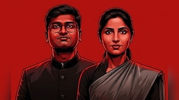 UPSC में गुना का दबदबा! कुंभराज की देवांगी मीणा और एसडीओ फॉरेस्ट नीरज निश्चल ने रच दिया इतिहास