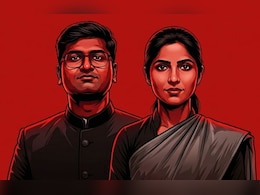 UPSC में गुना का दबदबा! कुंभराज की देवांगी मीणा और एसडीओ फॉरेस्ट नीरज निश्चल ने रच दिया इतिहास