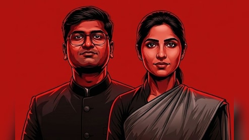 UPSC में गुना का दबदबा! कुंभराज की देवांगी मीणा और एसडीओ फॉरेस्ट नीरज निश्चल ने रच दिया इतिहास