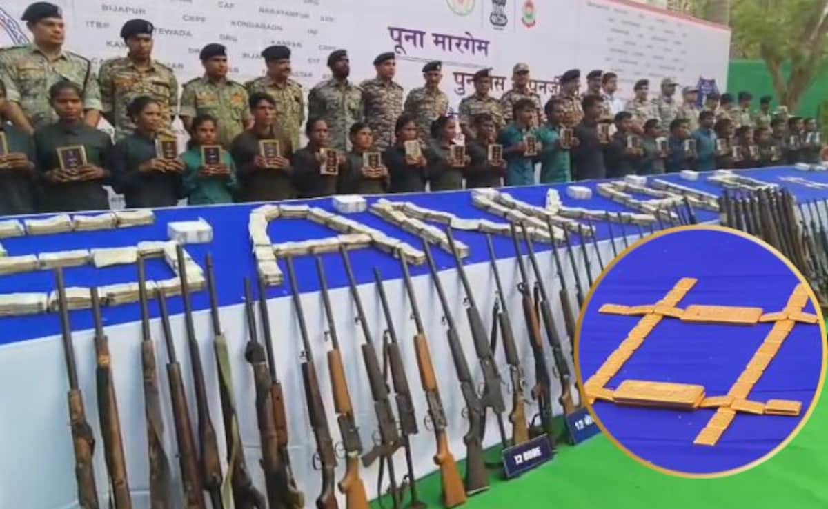 27 नक्सलियों ने 100 हथियारों के साथ सौंपा अपना 'बैंक', 7 किलो सोना और खजाना देख पुलिस रह गई दंग 