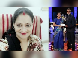Madhya Pradesh Official, Who Won Rs 50 Lakh On KBC, Arrested In Rs 2.5 Crore Relief Scam
