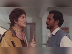 33 साल पहले राज कुमार-नाना पाटेकर की चली थी ऐसी आंधी, उड़ गया था बॉक्स ऑफिस, 2 करोड़ की फिल्म ने कमा डाले 12 करोड़