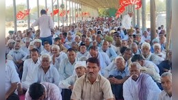 सीकर में माकपा का जन संघर्ष जत्था, लेबर कोड और बिजली बिल के खिलाफ गरजे नेता
