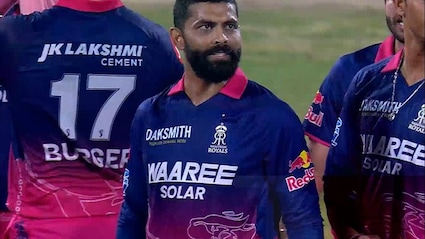 Ravindra Jadeja Explains Aggressive Send-Off To Ex-CSK Teammate Dube