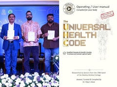 Chennai Doctors Launch First Ever Universal Health Code For The Human Body