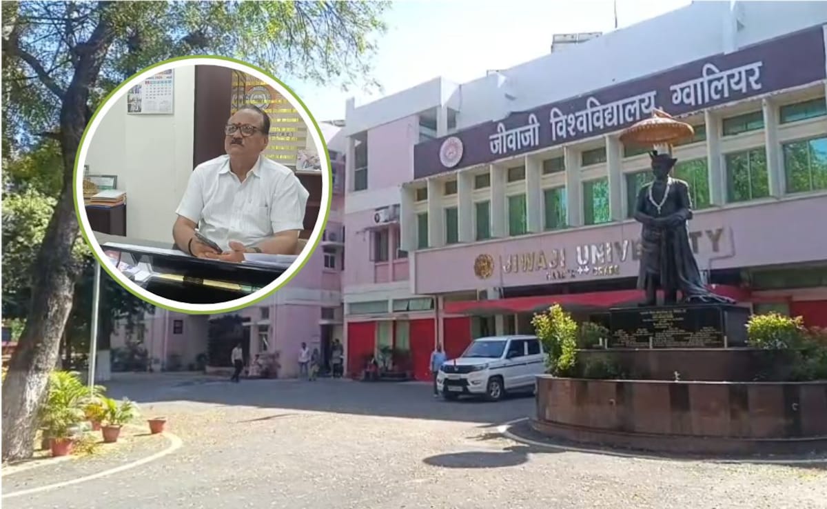 मुरैना के इन कॉलेजों में छात्र नहीं ले पाएंगे एडमिशन, फर्जी कॉलेजों के खिलाफ एक्शन, जीवाजी यूनिवर्सिटी अब नहीं देगी मान्यता