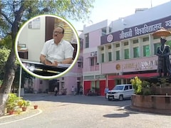 मुरैना के इन कॉलेजों में छात्र नहीं ले पाएंगे एडमिशन, फर्जी कॉलेजों के खिलाफ एक्शन, जीवाजी यूनिवर्सिटी अब नहीं देगी मान्यता