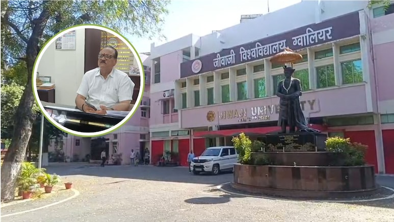 मुरैना के इन कॉलेजों में छात्र नहीं ले पाएंगे एडमिशन, फर्जी कॉलेजों के खिलाफ एक्शन, जीवाजी यूनिवर्सिटी अब नहीं देगी मान्यता