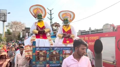 दौसा: लालसोट 276 सालों से चली आ रही परंपरा का जादू, गणगौर महोत्सव में जुटे हजारों लोग