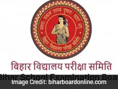 Bihar Board Class 12 Result 2026: BSEB Inter Results Likely To Be Announced This Week
