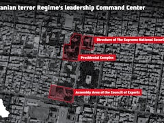 Israel Hits Iran's Presidential Office In Overnight Strikes On Tehran's Key Complexes