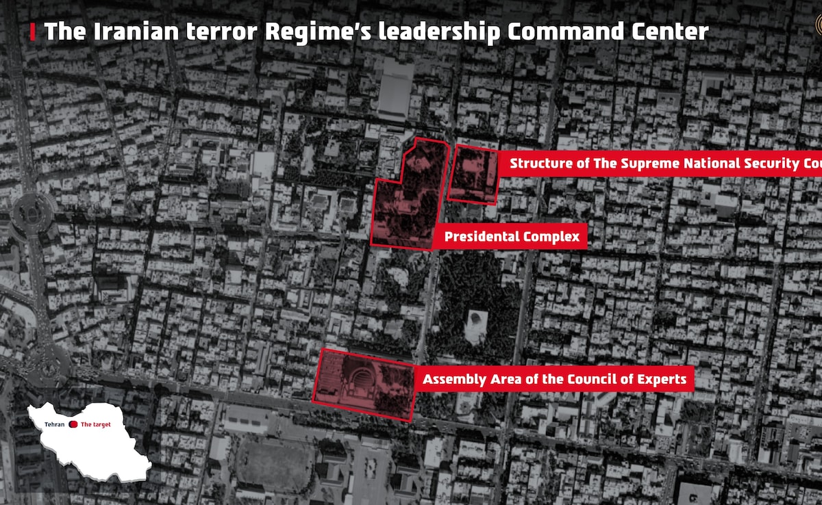Israel Hits Iran's Presidential Office In Overnight Strikes On Tehran's Key Complexes