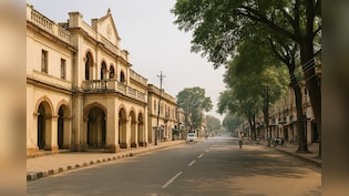 जल्द इतिहास बन सकता है 'सिविल लाइन्स' शब्द, बड़े शहरों से हटाने की तैयारी