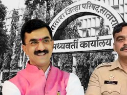 Satara News: सातारा ZP निवडणुकीचा राडा भोवला! SP तुषार दोशी सक्तीच्या रजेवर; गृह विभागाचे आदेश