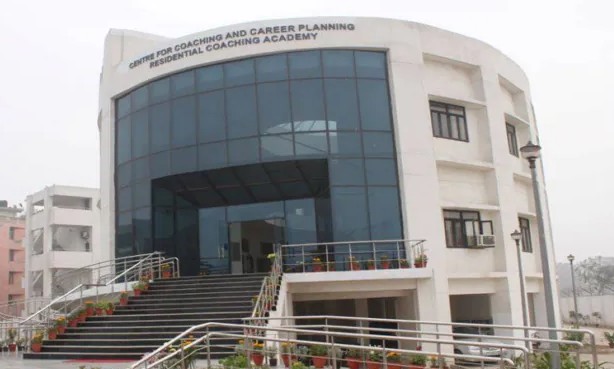 UPSC परीक्षा में फिर जामिया के RCA ने दिखाया दम, 38 छात्रों ने मारी बाजी, 15 महिलाएं भी हुईं सफल