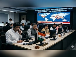 ईरान-इजरायल जंग: मध्&zwj;य प्रदेश सरकार का 24x7 कंट्रोल रूम स्थापित, खाड़ी देशों में रह रहे प्रदेशवासियों को मिलेगी मदद