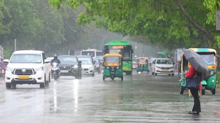 Rain Alert: आज आंधी, बारिश के साथ ओले भी गिरे, अप्रैल में भी 4-5 दिनों तक झमाझम, दिल्ली से यूपी-पंजाब तक बिगड़ा रहेगा मौसम