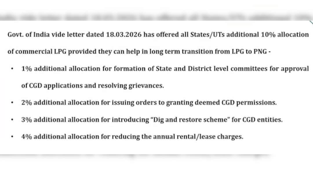 Latest and Breaking News on NDTV