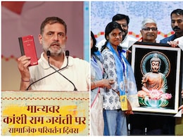 अखिलेश के बाद राहुल को आई कांशीराम की याद, यूपी चुनाव से पहले बड़ा दांव, कांग्रेस के ऐसे थे बसपा नेता से रिश्ते