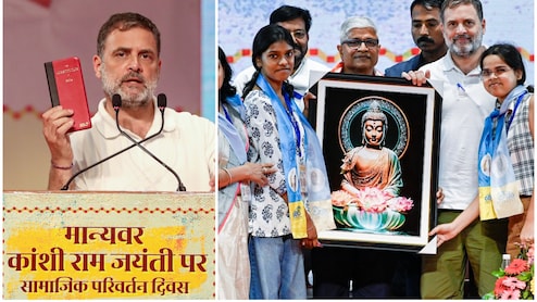 अखिलेश के बाद राहुल को आई कांशीराम की याद, यूपी चुनाव से पहले बड़ा दांव, कांग्रेस के ऐसे थे बसपा नेता से रिश्ते