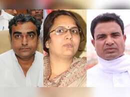 Rajasthan: बीजेपी की नई प्रदेश कार्यसमिति, कांग्रेस से आये नेताओं को भी मिली जगह; हर जिले को प्रतिनिधित्व