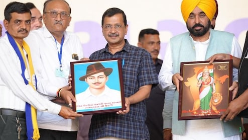 आम आदमी पार्टी कोई पार्टी नहीं, आंदोलन, क्रांति, स्वतंत्रता और देश को तरक्की देने का नाम है- केजरीवाल