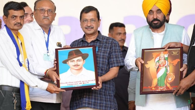 आम आदमी पार्टी कोई पार्टी नहीं, आंदोलन, क्रांति, स्वतंत्रता और देश को तरक्की देने का नाम है- केजरीवाल