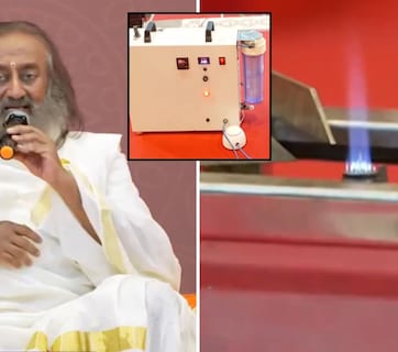'पानी से जलेगा चूल्हा, नहीं होगी LPG की जरूरत...' सिलेंडर सप्लाई शॉर्टेज के बीच श्री श्री रविशंकर का वीडियो वायरल, बताया कैसे पानी से जलेगी गैस