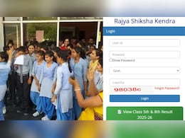 MP Board Result 2026: कक्षा 5वीं-8वीं घोषित हुआ रिजल्ट, एमपी के ये तीन जिले टॉप पर; ऐसे चेक करें परिणाम