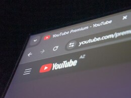 YouTube Premium Lite यूजर्स के लिए खुशखबरी! अब सब्सक्राइबर्स अब बिना इंटरनेट भी देख सकेंगे वीडियो