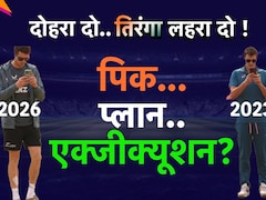 IND vs NZ Final: सूर्यकुमार का टेस्ट, गौतम का काउंटर प्लान क्या है? इसी तस्वीर में छिपा है सबसे बड़ा खेला
