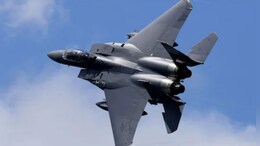 क्या ईरान ने मार गिराया था US का फाइटर जेट F-15?  अमेरिका ने एक पोस्ट से सब क्लियर कर दिया