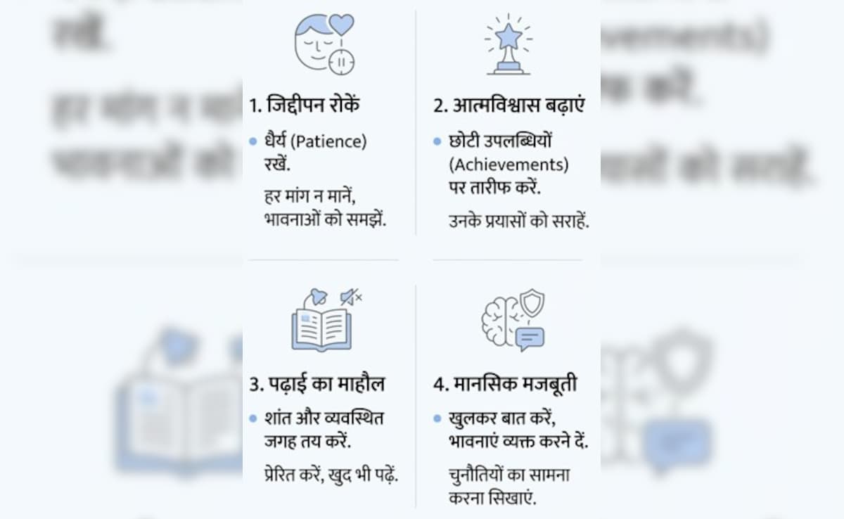 Latest and Breaking News on NDTV