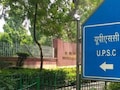 UPSC Exam 2025 : यूपीएससी परीक्षेत महाराष्ट्राची भरारी, 60 पेक्षा जास्त उमेदवार बनले अधिकारी,वाचा संपूर्ण यादी एका क्लिकवर