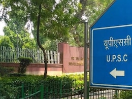 UPSC Exam 2025 : यूपीएससी परीक्षेत महाराष्ट्राची भरारी, 60 पेक्षा जास्त उमेदवार बनले अधिकारी,वाचा संपूर्ण यादी एका क्लिकवर
