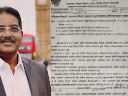 Amravati News: दहावी पेपर घोटाळ्याचे धागेदोरे थेट खासदारांपर्यंत; आरोपीसाठी कुणी लावला होता वशिला?