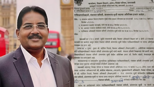 Amravati News: दहावी पेपर घोटाळ्याचे धागेदोरे थेट खासदारांपर्यंत; आरोपीसाठी कुणी लावला होता वशिला?