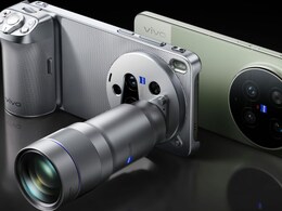 Vivo X300 Ultra लॉन्च: 200MP कैमरा और 1600mm जूम के साथ आया Vivo का सबसे पावरफुल फोन