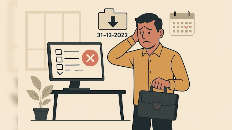 नौकरी छोड़ने के बाद PF में 'एग्जिट डेट' अपडेट करना ना भूलें, वरना फंस सकता है आपका पैसा, जानें पूरा प्रोसेस