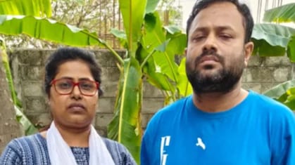 सरकारी जॉब दिलाने के लिए कपल ने सैंकड़ों से हड़पे 25 करोड़, ग्रुप D जॉब के लिए युवाओं से वसूलते थे 10 लाख रुपए