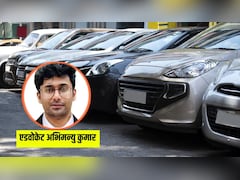 Parking के नाम पर ठगी से बचें, जानें कैसे पहचानें MCD पार्किंग असली है या नकली, बिना वजह नहीं देने पड़ेंगे पैसे