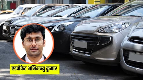 Parking के नाम पर ठगी से बचें, जानें कैसे पहचानें MCD पार्किंग असली है या नकली, बिना वजह नहीं देने पड़ेंगे पैसे